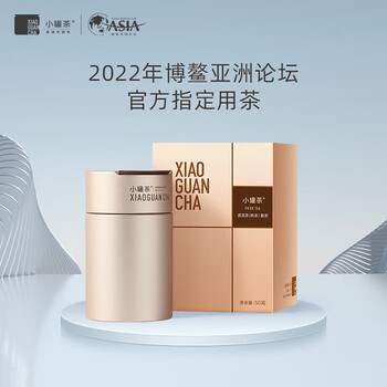 普洱茶熟茶多泡单罐装普洱茶熟茶50g 邹炳良大师监制【行情 报价 价格