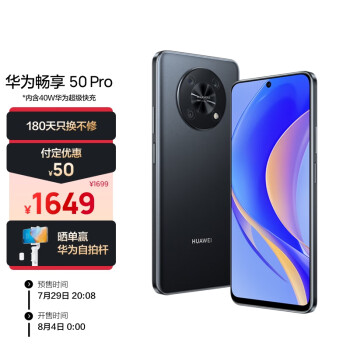2022年8月1日更新【万能白菜价】的图片 第112张