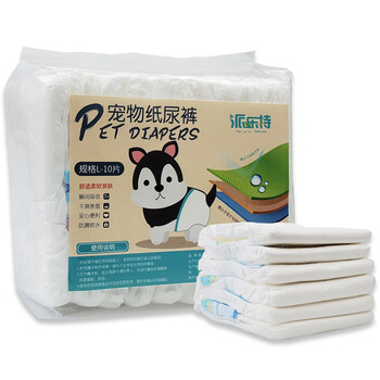 派乐特品牌宠物纸尿裤：性价比高的选择！