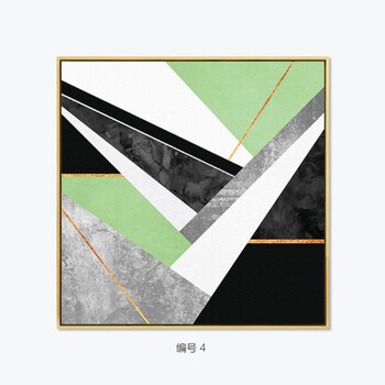 现代抽象几何装饰画客厅沙发背景墙玄关壁画设计师样板房酒店挂画 4