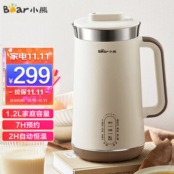 享受便捷清洁的小熊豆浆机DJJ-C08G11.2L，价格历史和销量趋势分析