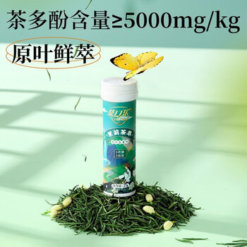 销配 送 至--请选择--支持选择颜色加入购物车卡瑞食品专营店店铺