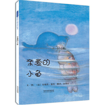 2023年限量版高端电子产品价格走势预测