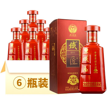 京东白酒价格走势分析，推荐湄窖53度赤焰酱香型白酒