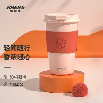 2023年5月6日更新【万能白菜价】的图片 第85张