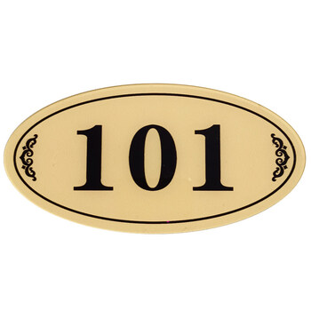 亚克力门牌号码牌家用定制酒店房间出租指示牌饭店宾馆创意数字自粘