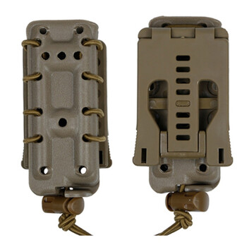 【京东优选】ump45弹力绳快拔套9mm弹夹盒molle短剑二代战术弹夹套