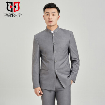 海派浩宇 中山装男套装立领青年修身中式结婚新郎服 灰色 180/100A