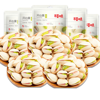 开心果独立小包装 百草味开心果500g 袋装坚果干果零食1斤装散装小