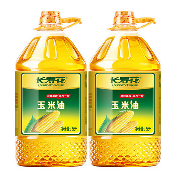 2026年8月28日更新【万能白菜价】的图片 第34张
