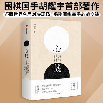 魅力十足的耳机价格走势预测