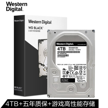 Western Digital 西部数据 黑盘 台式机硬盘 4TB 256MB 7200rpm WD4005FZBX
