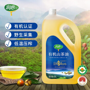 润心（RUNXIN） 润心有机油茶籽油5L康plus 低温物理压榨山茶油 冷榨茶油食用油