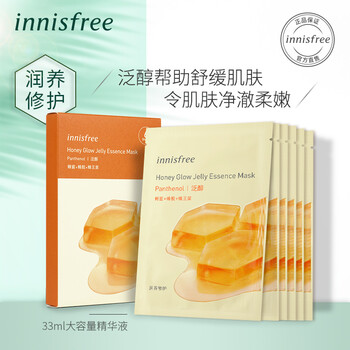 悦诗风吟(innisfree)蜜光果冻面膜 (泛醇 润养修护)6片装 33ml*6