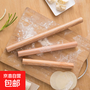 京东 每月18号买一送一活动合集的图片 第29张
