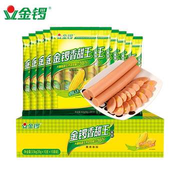 金锣火腿肠润口香甜王240g*10袋 玉米肠甜味玉米热狗整箱批发 节日