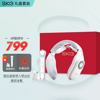 【配件体验】
skg3249+4098优享礼盒套装评测怎么样？skg3249 4098优享礼盒套装质量好不好？怎么样入手更具性价比！
