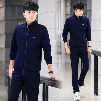 凡古拉 运动服套装男春秋季休闲套装卫衣跑步运动套装男运动服两件套韩版潮流男套装 71001深蓝（不加T恤） 男XL/129-145斤