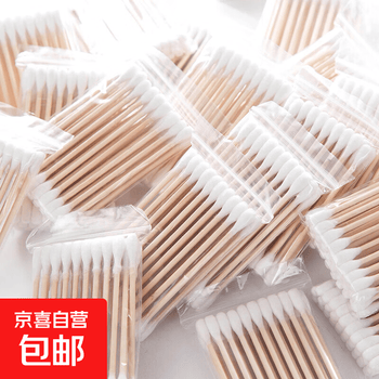 2026年8月11日更新【万能白菜价】的图片 第7张
