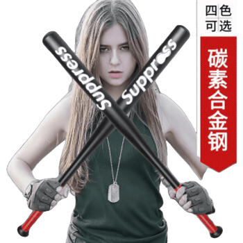 棒球棒哪个品牌好（棒球棒十大名牌有哪些）