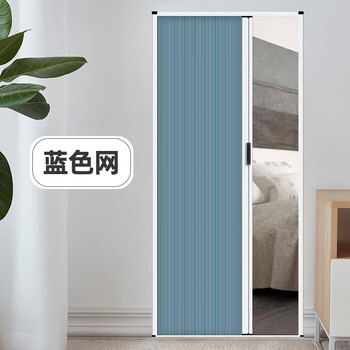 米囹蜂巢折叠门推拉门免打孔隔断门厨房卫生间浴室隐形移门伸缩门