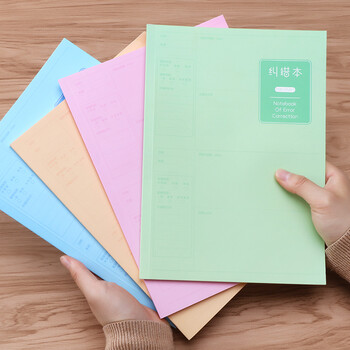 绍泽文化B5四色胶装纠错本价格走势，京东自营优质产品