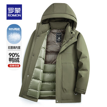 罗蒙羽绒服男冬季时尚休闲短款连帽外套中青年男士保暖上衣 24069果绿 L (175) 【建议120-130】