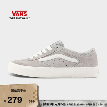 VANS范斯官方 Rowley Classic复古男女板鞋 灰色  36