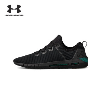 under armour ua hovr slk ln