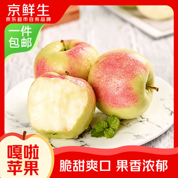 2026年8月12日更新【万能白菜价】的图片 第58张