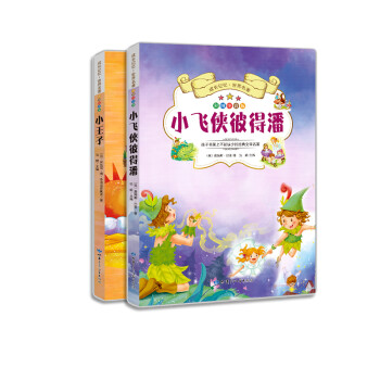 惊喜!最新价格趋势揭晓,让你省钱又买好货