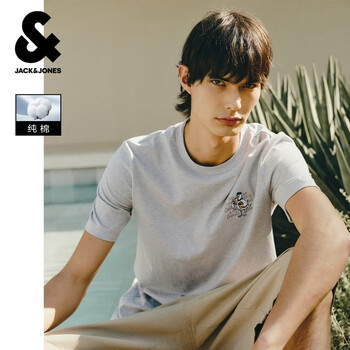 杰克·琼斯（JACK&JONES）夏季短袖男士T恤合集 226201104G41浅花灰色 常规 2XL （190）