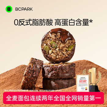 2026年8月21日更新【万能白菜价】的图片 第34张