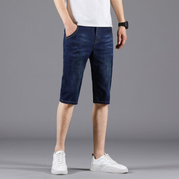 夏日必备！俞兆林男款牛仔短裤价格走势，设计别致舒适和时尚