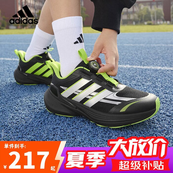 阿迪达斯（adidas）童鞋26夏秋男童运动鞋女闪电镖畅跑版儿童轻稳定缓震跑步鞋LA4513
