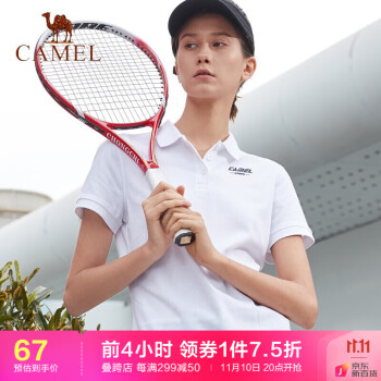 骆驼(CAMEL)运动短袖男女宽松商务休闲T恤情侣简约纯色POLO衫C0S1WLV613-2