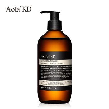 【品牌直营】Aola’KD傲来国 迷迭香经典柔顺修护水养洗发露500ml