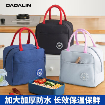 新品上市!升级款`高颜值`智能手环,价格实惠!