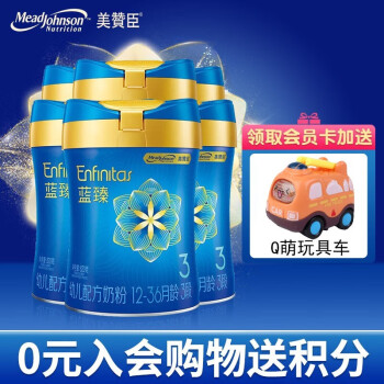 如何稳赚不亏:掌握商品价格走势,获得最佳购物策略