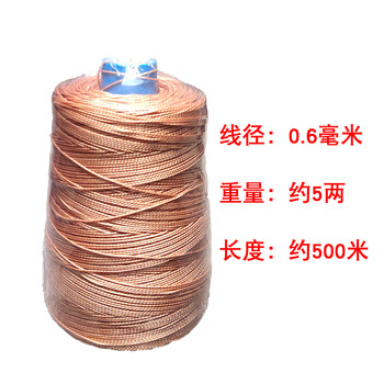 轮胎线上鞋线尼龙线钓鱼线拉力鱼线撒网织网线风筝线编织绳子z2棕色粗