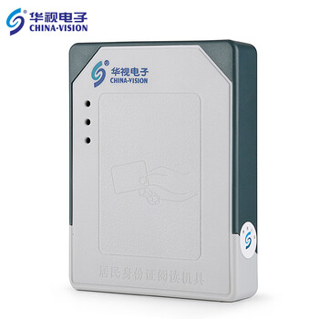 京东怎么显示扫描仪历史价格|扫描仪价格历史