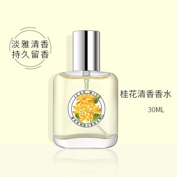JEANMISS 桂花栀子白茶香水女士淡香清新学生党持久 淡雅桂花 1瓶