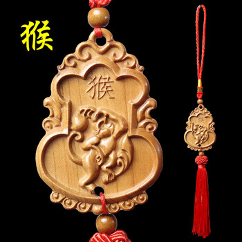 上冉桃木十二生肖葫芦汽车挂件平安符鼠牛虎兔龙蛇马羊猴鸡狗猪 属猴