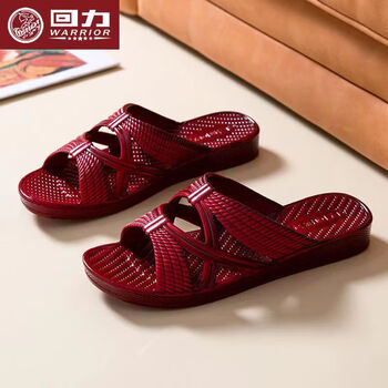 上海回力6738油拖鞋偏小一码 37码鞋长24cm