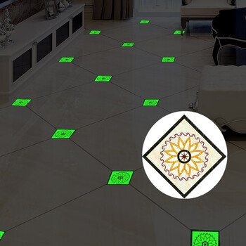 走廊防水耐磨地砖贴纸自粘环保地贴地面装饰贴c款夜光加厚8x8cm50张