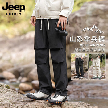 JEEP SPIRIT户外防水冲锋裤男秋季2026新款工装裤登山运动休闲伞兵裤 黑色 L