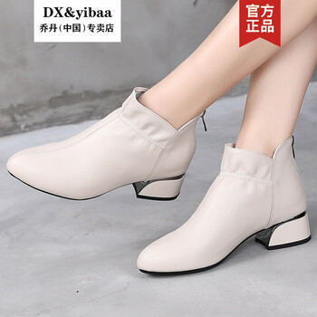 乔丹中国专卖 特价捡漏 同款轻奢高端小码女鞋春季新款皮白色小短靴平米白 单靴 36 图片价格品牌报价 京东