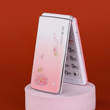 通4g女士翻盖手机开盖接听来电报号大电池大字体大音量语音王粉色官方