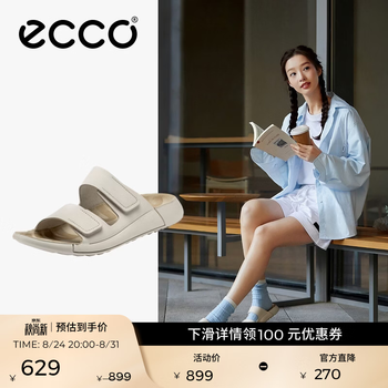 爱步（ECCO）勃肯鞋女 夏季休闲百搭一脚蹬外穿一字凉拖鞋  科摩206823 HL 石灰色20682302378 35