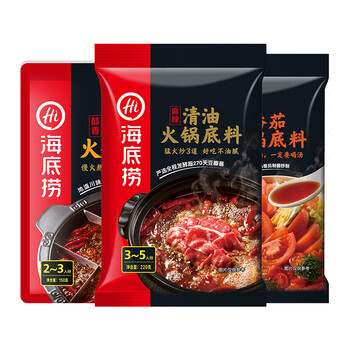 海底捞组套 海底捞火锅底料清油火锅底料2g 1 番茄0g 1 牛油150g 1 套 行情报价价格评测 京东